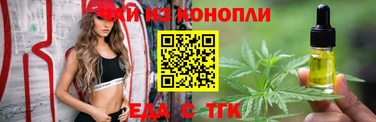 Cocaine Кстово