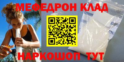 jwh Кинель