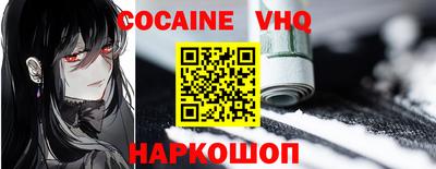 герыч Кимры