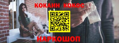 герыч Кимры