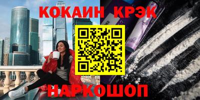 первитин Кингисепп