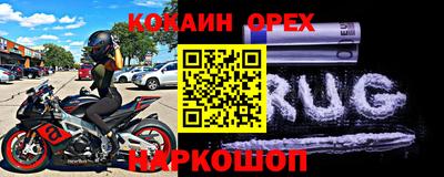 герыч Кимры