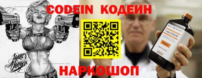 таблы Коммунар