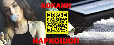 первитин Кингисепп