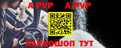 герыч Кимры
