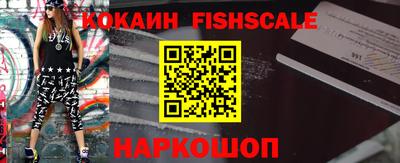 таблы Коммунар