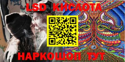 герыч Кимры
