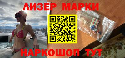 герыч Кимры