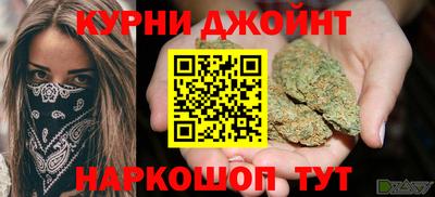 jwh Кинель
