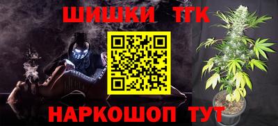 первитин Кингисепп