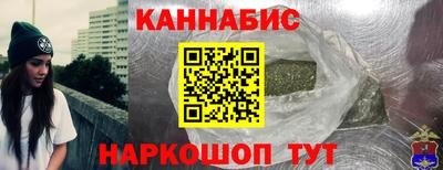 ГАЛЛЮЦИНОГЕННЫЕ ГРИБЫ Конаково