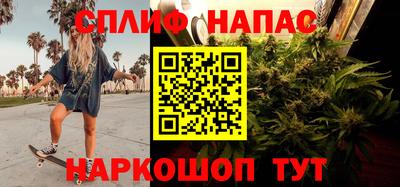 первитин Кингисепп