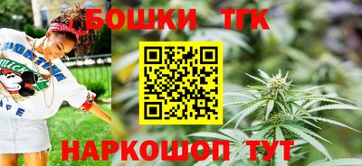 ГАЛЛЮЦИНОГЕННЫЕ ГРИБЫ Конаково