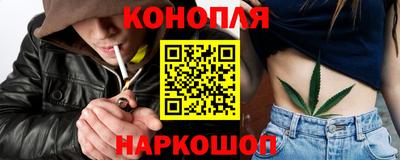 таблы Коммунар