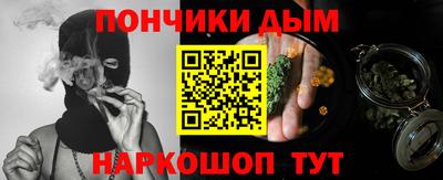 первитин Кингисепп