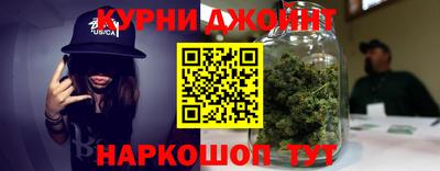 таблы Коммунар