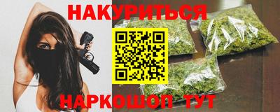 первитин Кингисепп