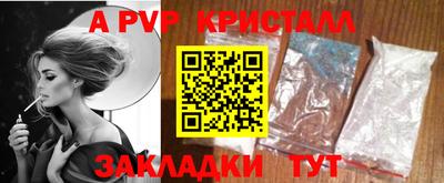 ГАЛЛЮЦИНОГЕННЫЕ ГРИБЫ Конаково