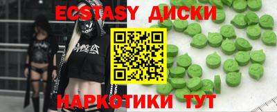 jwh Кинель