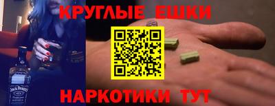 герыч Кимры