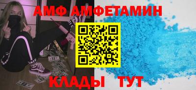 ГАЛЛЮЦИНОГЕННЫЕ ГРИБЫ Конаково