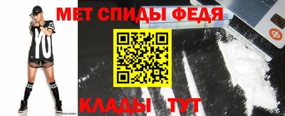 марки nbome Комсомольск-на-Амуре