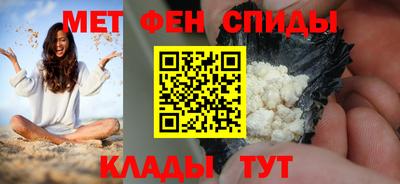 марки nbome Комсомольск-на-Амуре