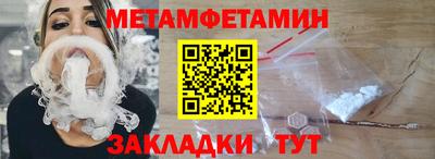ГАЛЛЮЦИНОГЕННЫЕ ГРИБЫ Конаково