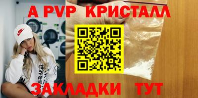 герыч Кимры