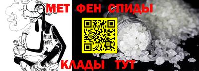 таблы Коммунар