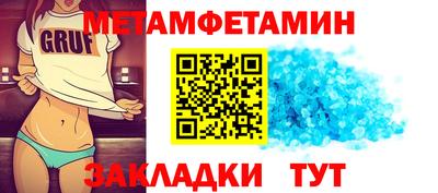 jwh Кинель