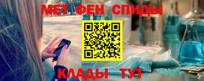 таблы Коммунар
