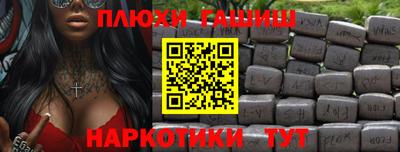 герыч Кимры