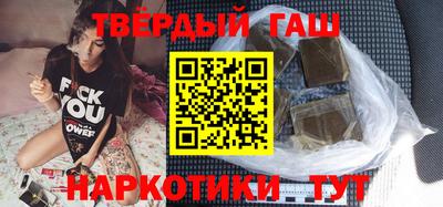 первитин Кингисепп