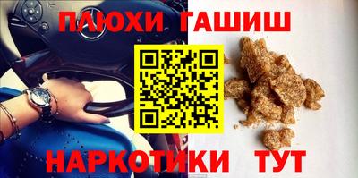 герыч Кимры