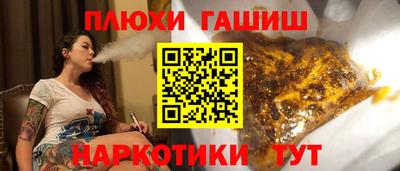 герыч Кимры