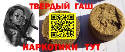 герыч Кимры