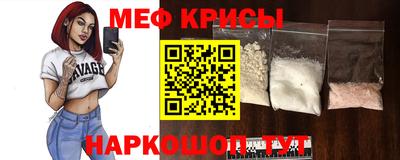 jwh Кинель