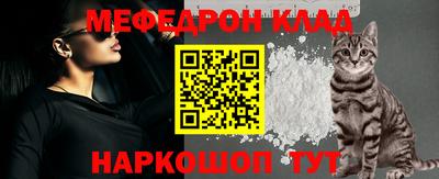 марки nbome Комсомольск-на-Амуре