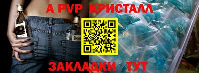 ГАЛЛЮЦИНОГЕННЫЕ ГРИБЫ Конаково