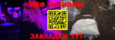 первитин Кингисепп