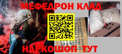первитин Кингисепп